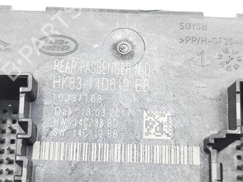 Electronic module JAGUAR XE (X760) 2.0 D | BP38421739M83 - Image 6