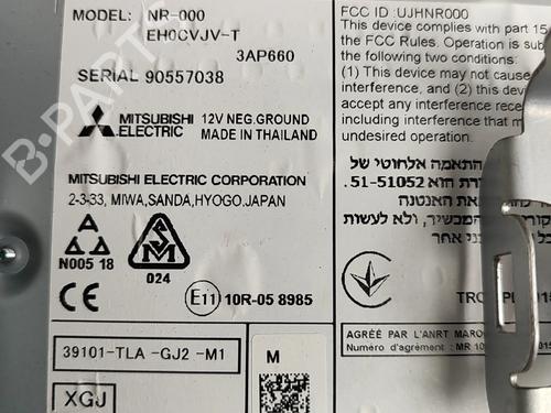 Electronic module HONDA CR-V V (RW_, RT_) 2.0 E-CVT HYBRID AWD (RT6) | BP28432861M83  - Image 6