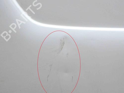 Left rear door PEUGEOT EXPERT Van (VF3A_, VF3U_, VF3X_) 1.6 HDi 90 16V | BP27755072C4
