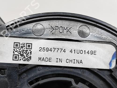 Squib airbag CHEVROLET CRUZE (J300) 2.0 CDI | BP25787322C102 
