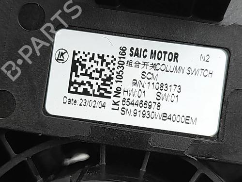 Steering column stalk MG MG 4 (EH32) EV | BP33164468I23  - Image 6