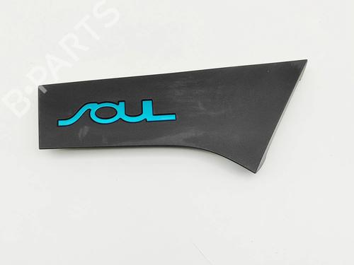 Altro Altro KIA SOUL III (SK3) E-SOUL (204 hp) 37029911 37029911