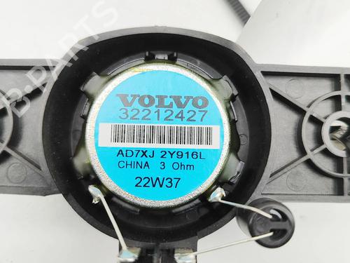 Speaker VOLVO V60 II (225) B6 Mild-Hybrid AWD | BP33382812E2  - Image 5
