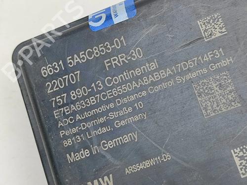 Elektronisk modul BMW iX (I20) xDrive 40 | BP28560184M83 