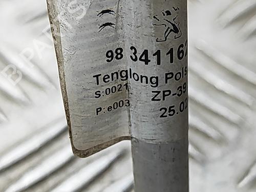AC pipe PEUGEOT 3008 II SUV (MC_, MR_, MJ_, M4_) Hybrid 180 (M4DGLU) | BP30178407M126 