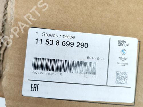 Thermostat housing MERCEDES-BENZ B-CLASS Sports Tourer (W245) B 180 CDI (245.207) | BP22443735M116 