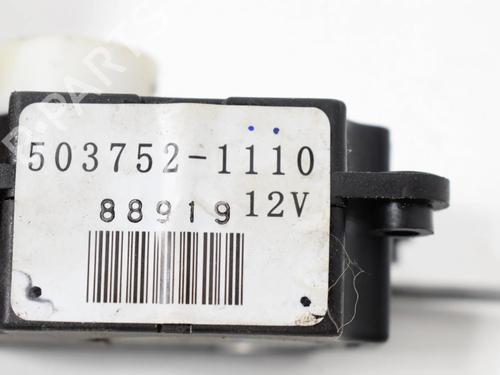 Electronic module SUBARU FORESTER (SH_) 2.0 D AWD (SHH, SHD, SHN) | BP30256932M83 