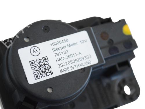 Electronic module CITROËN C4 III (BA_, BB_, BC_) ë-C4 (BCZKXC, BZCKSC) | BP30242961M83  - Image 5