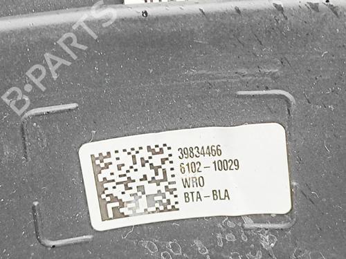 Rat VOLVO XC90 II (256) T6 AWD | BP37643051C49 - Image 9