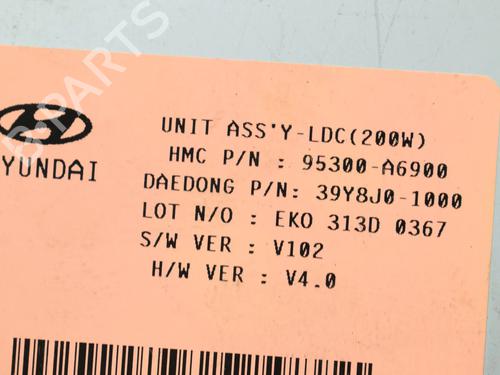 Electronic module HYUNDAI i30 (GD) 1.6 CRDi | BP33339079M83  - Image 5