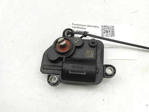 Used Electronic module Electronic module BMW 7 (G11, G12) 745 Le Plug-in-Hybrid xDrive (286 hp) 33394022 33394022