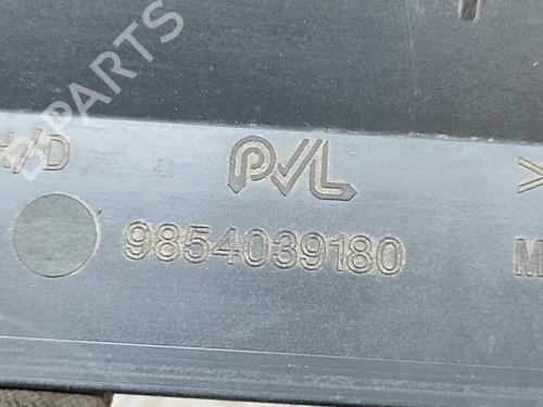 Underbody protection PEUGEOT 3008 III (KA_, KB_, KC_) e-210 (KCZKZX) | BP28565076M92