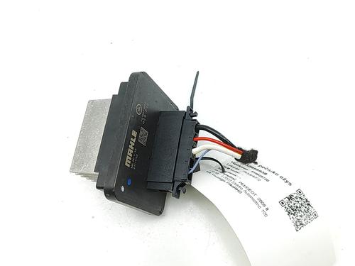 Heater resistor PEUGEOT 2008 II (UD_, US_, UY_, UJ_, UR_, UC_) e-2008 (UKZKXZ) | BP30131286M108