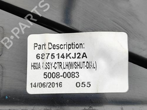 Luftventil NISSAN NAVARA NP300 Pickup (D23, D23T) 2.3 dCi 4x4 (D231) | BP38650878I21 - Image 9