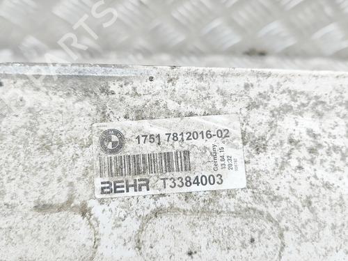 Intercooler BMW 6 Coupe (F13) 640 d | BP39409196M30 - Image 8