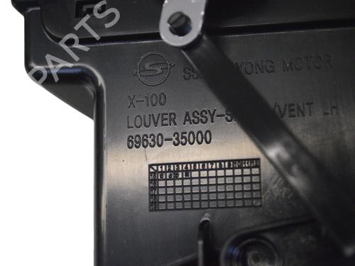 Air vent SSANGYONG TIVOLI 1.6 | BP30894470I21 - Image 5