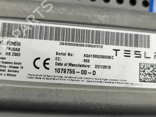 Electronic module TESLA MODEL 3 (5YJ3) EV AWD | BP27792071M83 