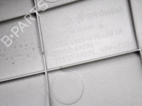 Other SSANGYONG KORANDO (CK) 2.2 Xdi 4WD | BP30233328O1 - Image 5