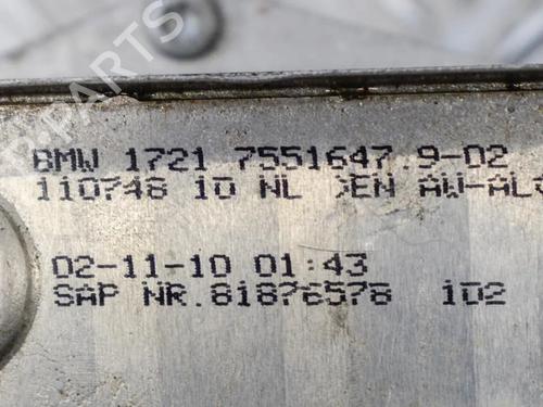 Oil radiator BMW X1 (E84) xDrive 20 i | BP6747123M33