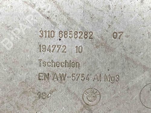 Upper protection BMW i3 (I01) s Electric | BP29812465M93