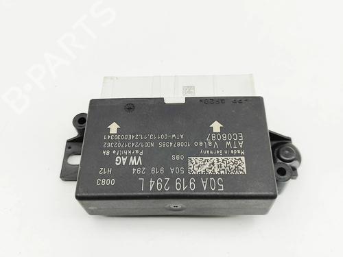 Used Electronic module Electronic module VW T-CROSS (C11, D31) 1.0 TSi (116 hp) 30005268 30005268