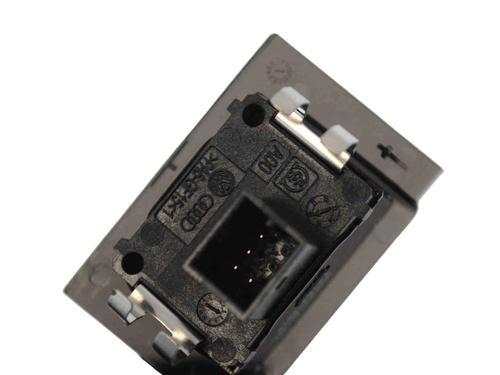 Sensor electrónico AUDI A3 Limousine (8VS, 8VM) S3 quattro | BP30283130M84