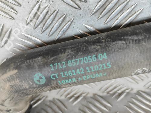 Pipe BMW X5 (G05, F95) xDrive 30 d | BP27780197M125 - Image 6