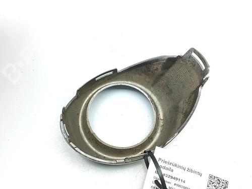 Other FORD FOCUS III 1.0 EcoBoost | BP30108858O1