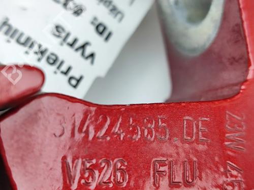 Hinge/Door check strap VOLVO XC40 (536) B4 Mild-Hybrid | BP30679108C146