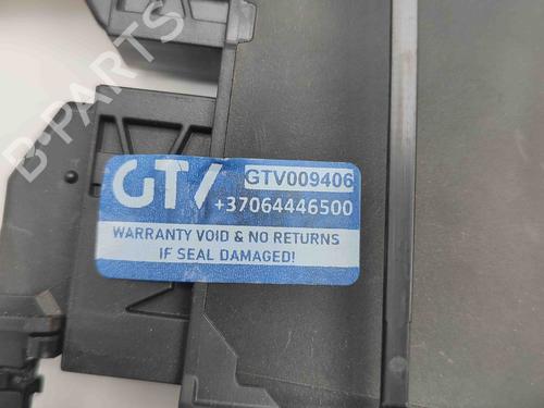 Electronic module VW ID.4 (E21) PRO | BP27782164M83 