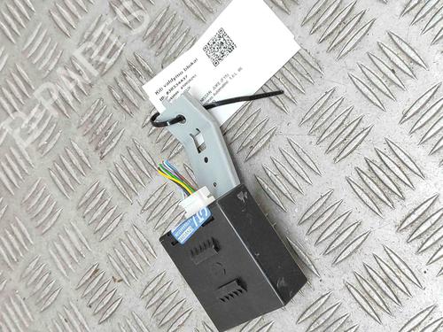 Electronic module NISSAN JUKE (F15) 1.6 | BP26012634M83