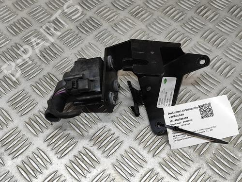 Used Auxiliary water pump Auxiliary water pump JAGUAR F-TYPE Coupe (X152) 5.0 SCV8 R AWD (551 hp) 25788039 25788039