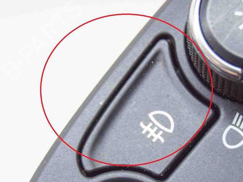 Electronic module OPEL MOKKA / MOKKA X (J13) 1.4 (_76) | BP6775239M83 