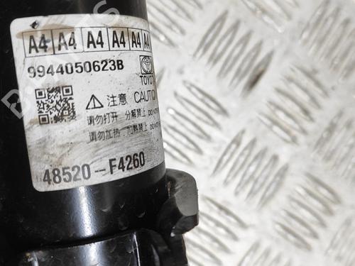 Left front shock absorber TOYOTA C-HR (_X2_, _H2_) Hybrid | BP27778127M16 
