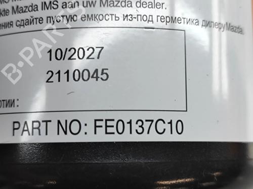 Electronic module MAZDA MX-30 (DR) e-SKYACTIV | BP27792993M83 - Image 10