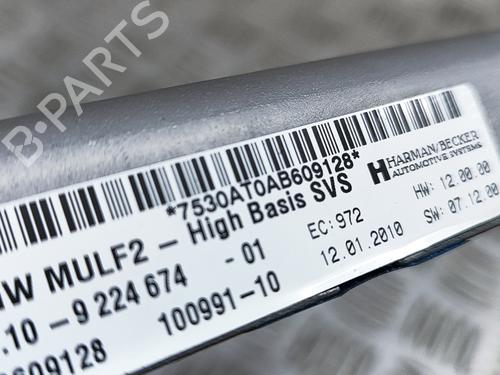 Electronic module BMW 5 Gran Turismo (F07) 530 d | BP24817950M83 
