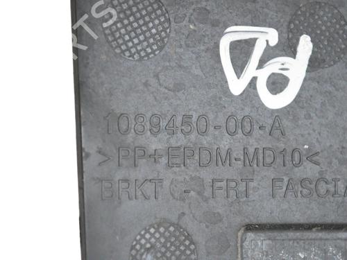 Support TESLA MODEL 3 (5YJ3) EV Performance AWD | BP33366599C155  - Image 5