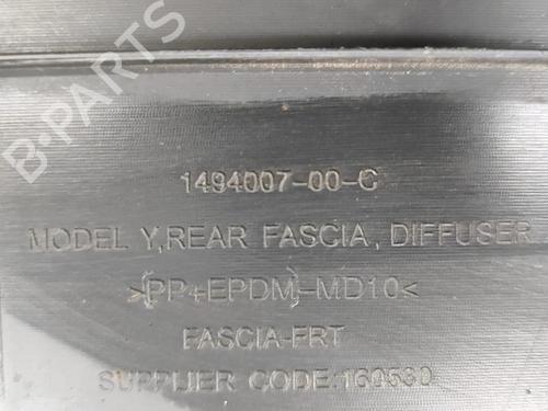 Underbody protection TESLA MODEL Y (5YJY) EV Performance All-wheel Drive | BP28556735M92 