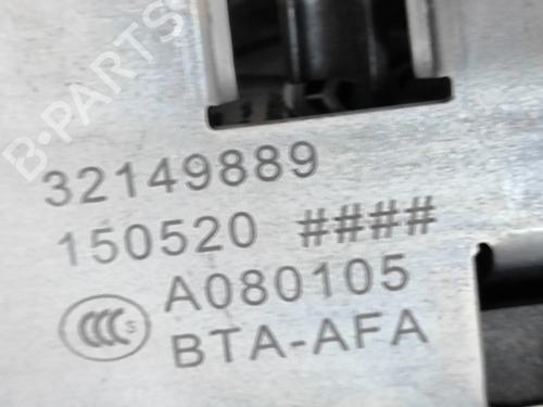 Tailgate lock VOLVO XC90 II (256) B5 Mild Hybrid AWD | BP28558854C101 