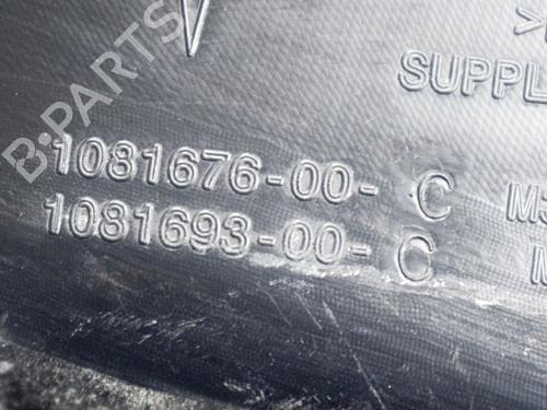 Scuttle panel TESLA MODEL 3 (5YJ3) EV | BP27756210C110 - Image 6