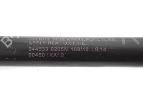 Tailgate lift support NISSAN JUKE (F15) 1.5 dCi | BP30211515C138 