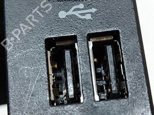 Electronic module INFINITI Q30 1.6 | BP28564158M83