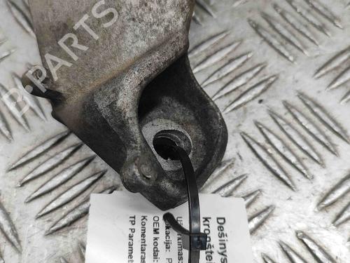 Support MERCEDES-BENZ S-CLASS (W222, V222, X222) S 400 d (222.034, 222.134) | BP24582756C155 