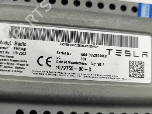 Electronic module TESLA MODEL 3 (5YJ3) EV AWD | BP27792071M83 