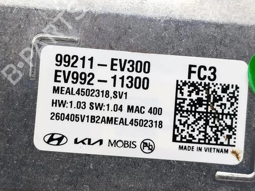 Camera KIA EV3 EV | BP39565930E14 - Image 6