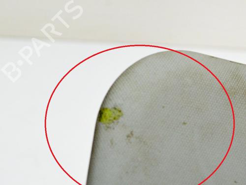 Left sun visor FORD FIESTA VI (CB1, CCN) 1.0 EcoBoost | BP7736411I1 