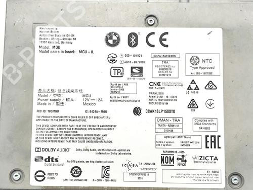 Electronic module BMW X4 (G02, F98) xDrive 20 d | BP35790154M83  - Image 6