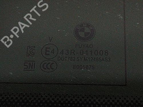 Panel rude bagtil højre BMW iX (I20) xDrive 50 | BP28550415C92 