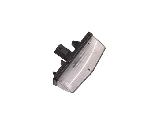 Used Licence plate light TOYOTA C-HR (_X1_) 1.8 Hybrid (ZYX10_, ZYX11_) (98 hp) 30234767