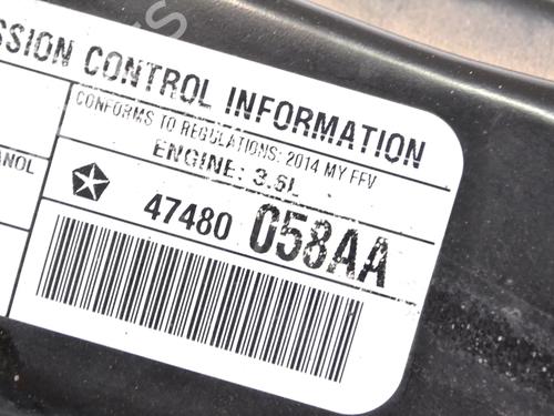 Crossmember VW ROUTAN 3.6 | BP30220747C162 